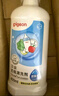 贝亲（Pigeon）奶瓶清洗剂植物性原料 奶瓶清洁剂奶瓶清洗液植物性 奶瓶清洁剂400ML MA26 实拍图