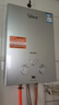 悦家好太太【上门安装】商用家用燃气热水器洗澡煤气天然气低水压即热式强排 6L【电池款】纯铜水箱不包安装 液化石油气（罐装煤气） 实拍图