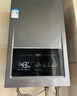 海尔（Haier）【MODEL3】16升燃气热水器天然气 增压变频水伺服【国家补贴15%】 ECO节能 【售完即止只退不换】 实拍图