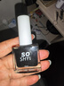 舒羞（SO SHY）水性免烤快干指甲油黑色 冰滴黑糖12ml不可撕拉指甲油显白HY033 实拍图