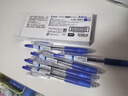百乐（PILOT）Juice果汁笔0.5黑色中性笔按动式速干水笔大容量学生考试刷题专用笔可替换笔芯 【盒装】蓝色笔5支 0.5mm 实拍图
