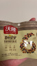 沃隆每日坚果750g/30袋坚果炒货孕妇零食核桃仁干果礼盒零食大礼包 实拍图