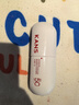 韩束白蛮腰户外高倍防晒霜40g*2美白淡斑防晒隔离三合一防水防汗男女 实拍图