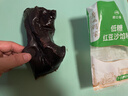 广州酒家月饼馅料红豆沙奶黄黑芝麻馅料汤圆月饼糕点黑芝麻馅传统烘焙馅料 【广州酒家】低糖红豆沙500克 实拍图