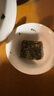 中谷御品茶叶 乌龙茶漳平水仙 2025新茶特级手工茶饼兰花香耐泡罐装50g 实拍图