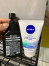 妮维雅（NIVEA）男士洗面奶保湿收缩毛孔深黑DEEP控油细致毛孔洁面双支套装 实拍图