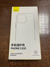 倍思 适用苹果12手机壳 iphone12保护套magsafe磁吸充电壳防滑防摔男女镜面网红潮款 全透明 实拍图