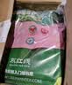 利百文双红线台尼升级款中式黑八台球桌台布俱乐部入门款 套装*1 大面*1 帮布*6（顺丰发货） 实拍图
