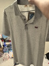 Levi's李维斯冰酷系列25新款男士针织凉感短袖Polo衫【尺码偏小】 灰色 004KC-0003 XL 实拍图