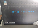 格之格m1005硒鼓 2612a硒鼓适用惠普1020plus硒鼓 1010 1012 1015 1018 1022 3015 3052 佳能2900 3000打印机 实拍图