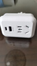 英特曼 USB/Typec欧洲转换器/德标转接头/欧标转换插头/德国插座转换器/法国俄罗斯韩国泰国越南插排插座 实拍图