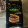 思念酥皮牛肉馅饼880g8片装 早餐半成品食品早点早饭面点生鲜 实拍图