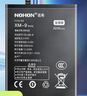 诺希适用于小米9手机电池 旗舰版 内置电池更换超大容量3900mAh 通用小米9透明尊享版/BM3L 实拍图