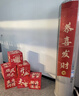 佳妍开业装饰条幅挂布6条 开工氛围布置门店装饰背景墙【大尺寸】 实拍图