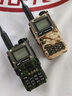 泉盛UV-K6对讲机中文菜单航空接收户外大功率远距离一键对频调频小型迷你无线电车载自驾手台 迷彩绿（定制文字LOGO） 实拍图