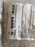 广禧优品 椰果粒1kg 海南原产椰果肉果冻布丁DIY甜品珍珠奶茶店原料专用 椰果粒500g*1袋 实拍图