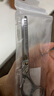 金达日美理发剪刀专业发廊专用无痕牙剪打薄剪家用刘海剪理发工具全套 理发牙剪 实拍图