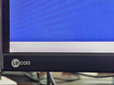 Lecoo联想来酷23.8英寸180Hz Fast-IPS电竞屏 GTG1ms Freesync HDR低蓝光不闪屏 游戏显示器 N2421 实拍图