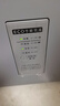 美的（Midea）210升双温双箱家商两用冰柜大冷冻小冷藏卧式节能低音冷柜小型冰箱BCD-210DKEM(E)钛钢灰国家补贴 实拍图