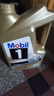 美孚（Mobil）美孚1号金美孚 全合成汽机油 0W-40 SN 5L 海外原装进口 汽车保养 实拍图