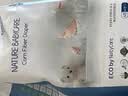 尼塔极光纸尿裤成长裤小内裤超薄透气宝宝尿不湿防侧漏学步裤全包臀 极光成长裤L46片（小内裤） 实拍图
