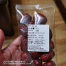 灰枣新疆特产若羌灰枣免洗肉厚皮薄核小优质红枣散装煲粥泡茶干果 若羌灰枣50克 实拍图
