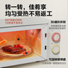 美的小滋味系列快手变频微波炉 20L家用小型 甜甜圈奶油风 转盘式 一级能效 M2H1 乳白色 实拍图