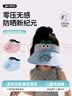 GLO-STORY儿童帽子夏季男女宝宝户外大帽檐防晒空顶帽卡通可爱带风扇遮阳帽 实拍图