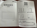 得力30*40cm毛毡板毛毡墙贴白板 自粘照片展示墙 免打孔背景留言板展示板公告栏宣传板 实拍图