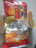 红菱 熟食腊味 风鹅扬州特产凤鹅老鹅卤鹅肉熟食彩袋装1kg 实拍图
