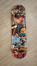 RMT滑板专业板双翘板短板四轮刷街代步初学者成人男女生青少年儿童 卡通群像 8.0英寸 实拍图