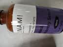 Novella那绯澜早C晚A双抗精华液50ml*2补水保湿美白抗皱双十一礼物 实拍图