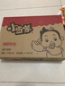 统一小浣熊 招牌香辣蟹味干脆面 35g*30包 整箱装儿时美食干脆面 实拍图