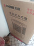 志高（CHIGO）工业冷风机空调扇强力制冷风扇大型商用家用水冷空调扇可移动大风量厨房车间工厂店铺 1.2米【纯铜款/适用100平】纯铜电机丨70L 实拍图