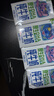 QQ星伊利原生DHA儿童高钙纯牛奶尝鲜装125ml*4盒 试饮装 实拍图