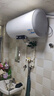 海尔（Haier）国家补贴20%电热水器60升 Eco1 金刚搪瓷胆 一级能效节能 2200W高效加热长效保温抑菌家用储水式 实拍图
