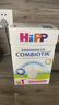 喜宝（HiPP）德国珍宝版益生菌 高钙儿童学龄前奶粉1+段（1-6岁）600g*4盒/箱 实拍图