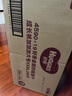 好奇（Huggies）金装超薄云柔成长裤XXXL26*4 实拍图