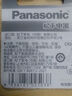 松下（Panasonic）CR2032纽扣电池CR2025适用于汽车钥匙遥控器电脑主板电池 CR2032进口5粒 实拍图
