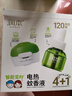 润本经典绿瓶定时蚊香液4液+1器驱蚊+舒缓止痒棒7g 实拍图
