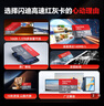 闪迪（SanDisk）128GB TF（MicroSD）内存卡 A1 U1 C10 至尊高速移动版存储卡 读速140MB/s 手机平板游戏机内存卡 实拍图