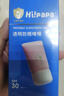 海龟爸爸儿童防晒啫喱50g+防晒喷雾100ml 实拍图