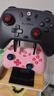 盖世小鸡（GAMESIR）启明星无线游戏手柄switch2手柄 手机steam安卓苹果PC电脑蓝牙NS2pro黑神话双人成行霍尔摇杆粉色 实拍图