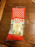 丘比（KEWPIE）沙拉酱 蛋黄酱 调味品 水果蔬菜沙拉果酱美乃滋 150g*1瓶 实拍图