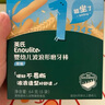 英氏（Engnice）婴幼儿米饼原味 婴儿宝宝零食 儿童磨牙饼干零食48g 6个月以上 实拍图