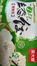 吴大嫂水饺馄饨组合(酸菜水饺1180g+鲅鱼水饺 800g+骨汤云吞600g) 实拍图