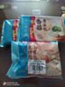 广州酒家利口福 黑猪肉小笼包300g*3袋 36个  黑猪肉馅 儿童早餐 面点速食 包子 实拍图