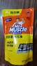 威猛先生（Mr Muscle）厨房重油污净去污去油清洁剂强力除垢除菌批发整箱补充装净味清新 【推荐款】重油污净420g*3包 实拍图