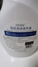 OVDL 泡沫花朵洗手液300ml 花瓣形泡沫慕斯温和非免洗（草莓香型） 实拍图