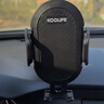 KOOLIFE车载手机支架 汽车手机架导航吸盘仪表台出风口前挡中控台固定器 实拍图